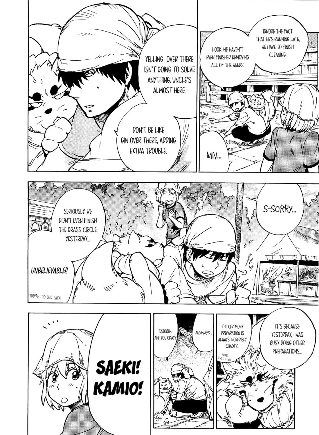 Read Gingitsune chapter 15 image 8 on Lezhin