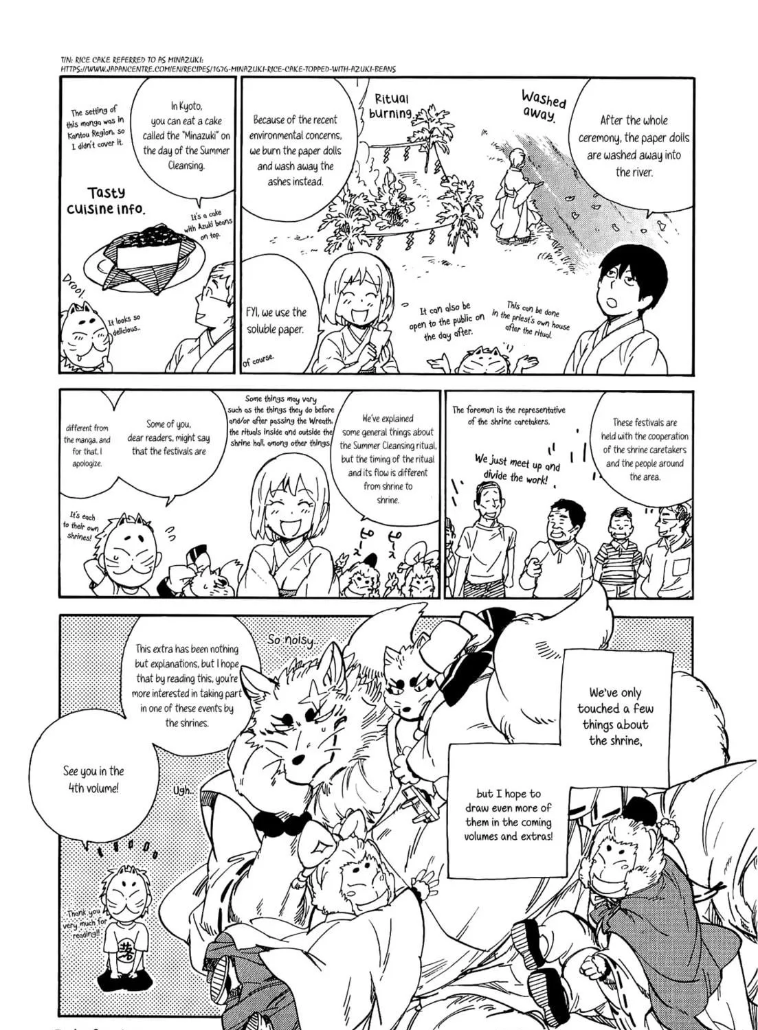 Read Gingitsune chapter 16.1 image 10 on Lezhin