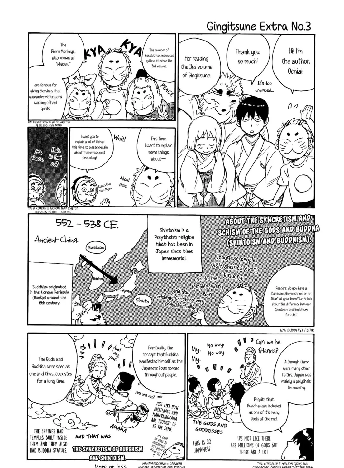 Read Gingitsune chapter 16.1 image 2 on Lezhin