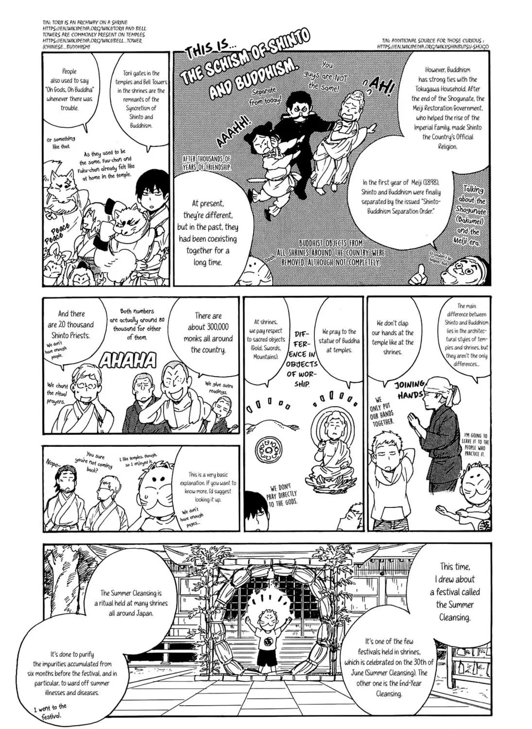 Read Gingitsune chapter 16.1 image 4 on Lezhin