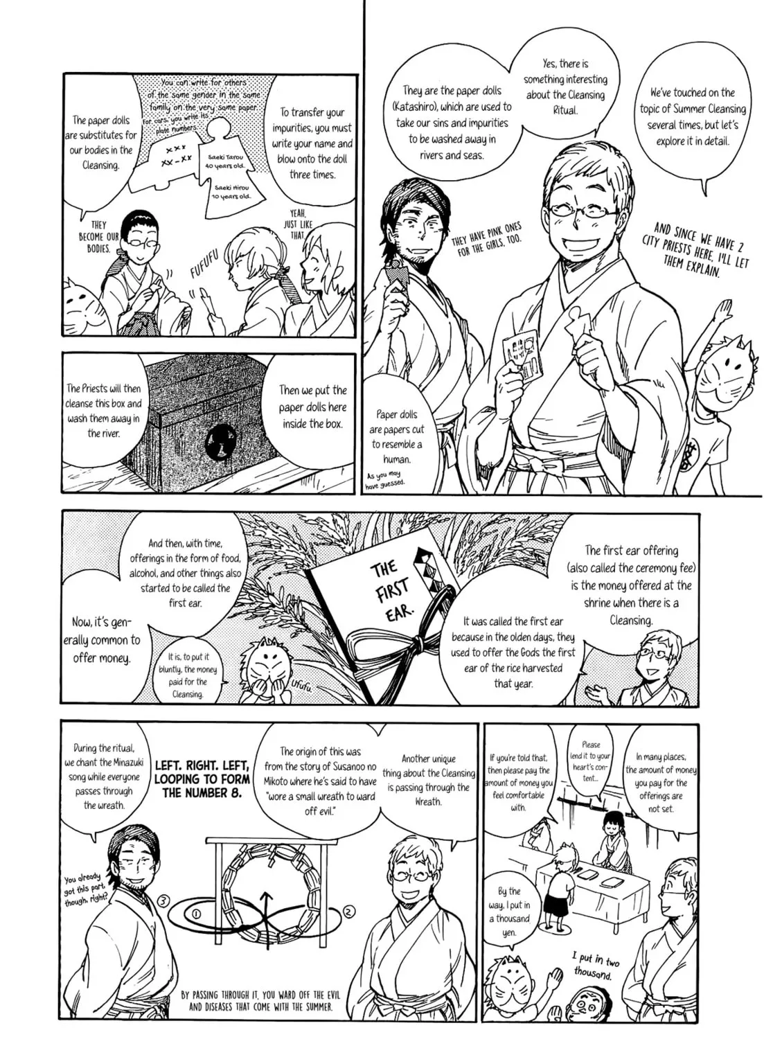 Read Gingitsune chapter 16.1 image 6 on Lezhin
