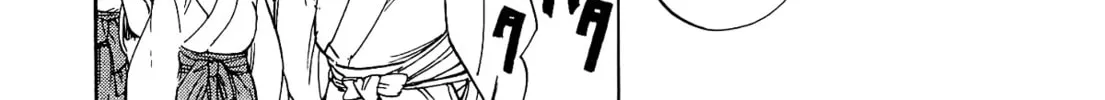 Read Gingitsune chapter 16 image 13 on Lezhin