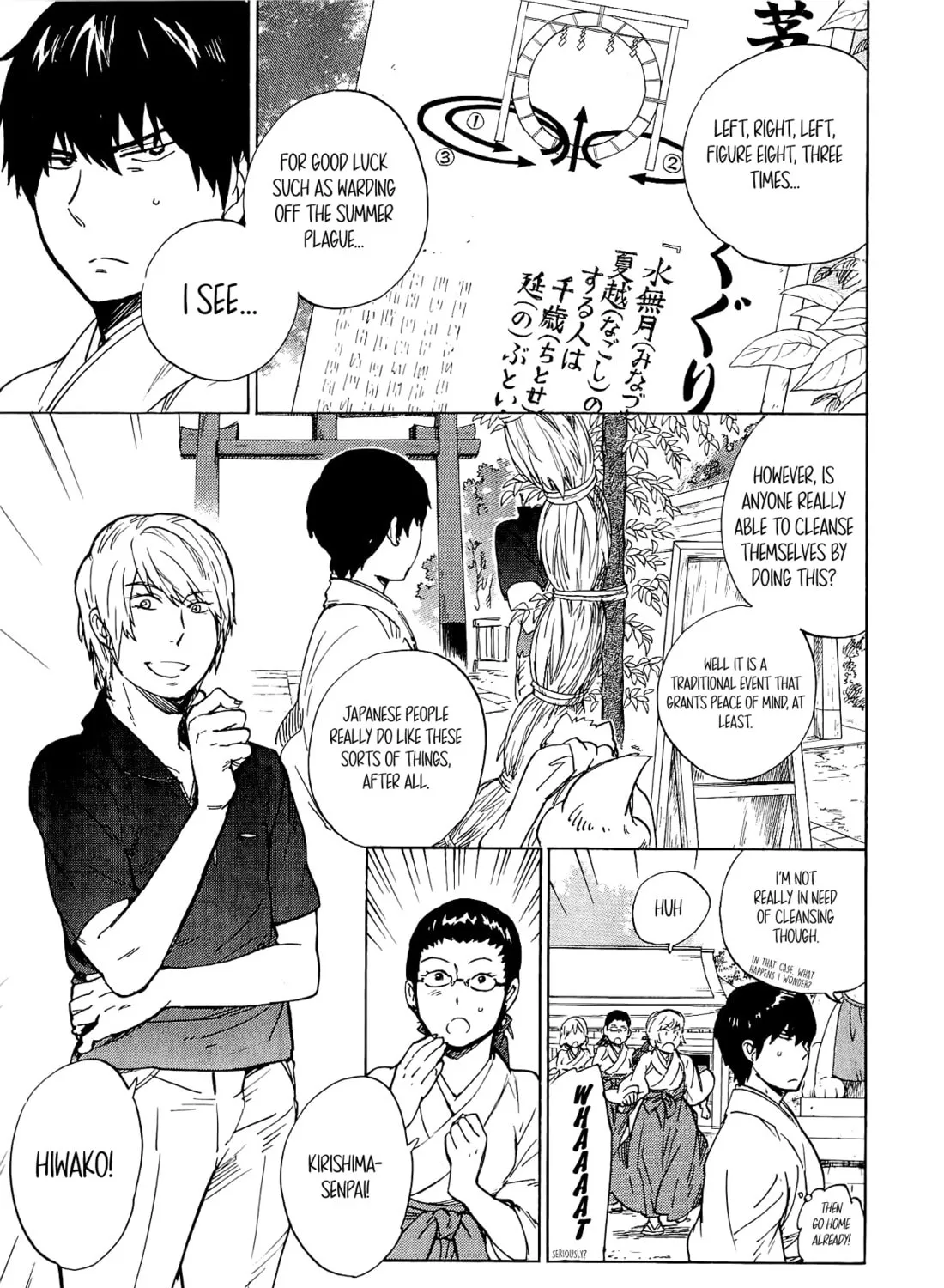 Read Gingitsune chapter 16 image 14 on Lezhin