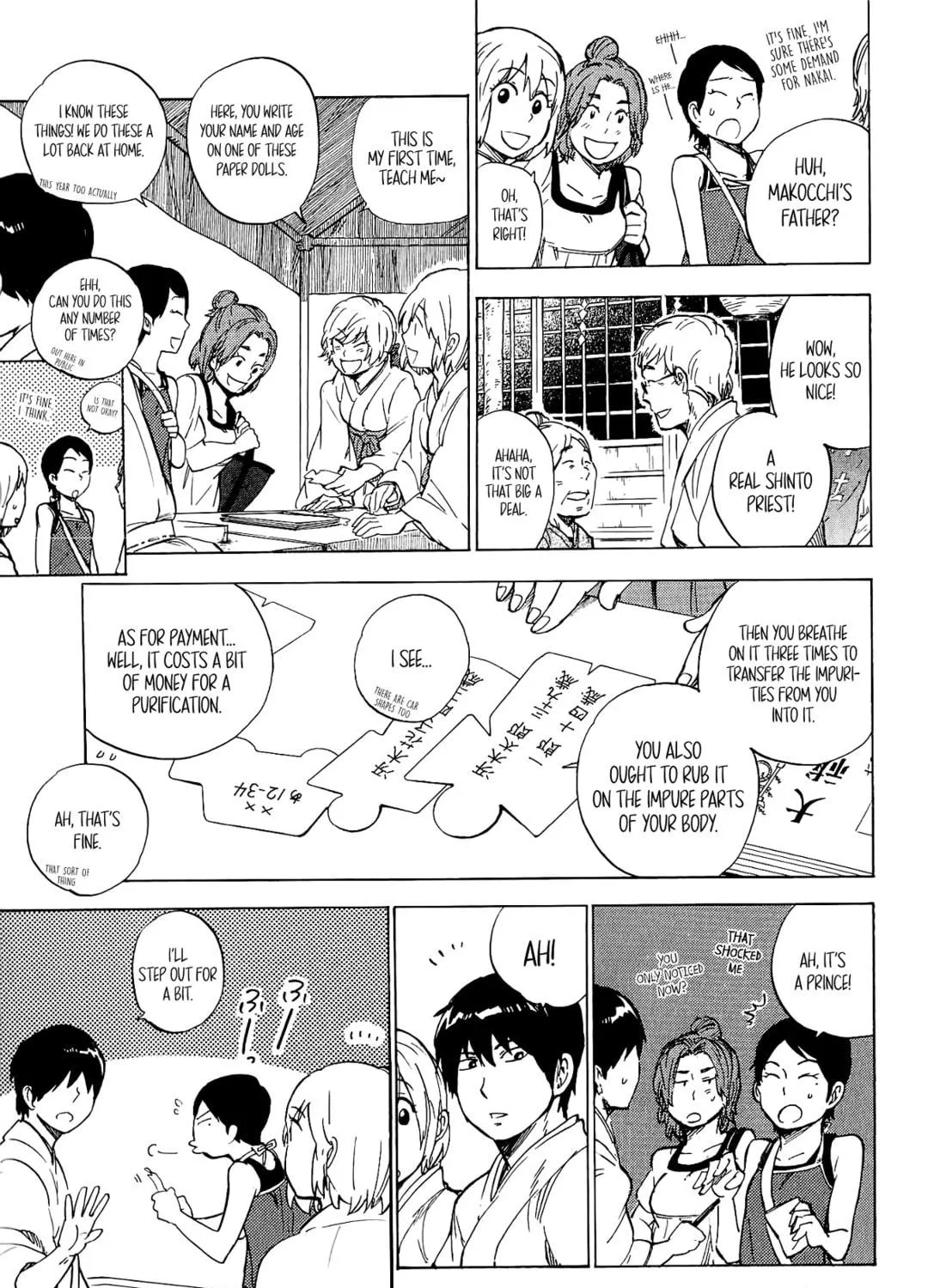 Read Gingitsune chapter 16 image 22 on Lezhin