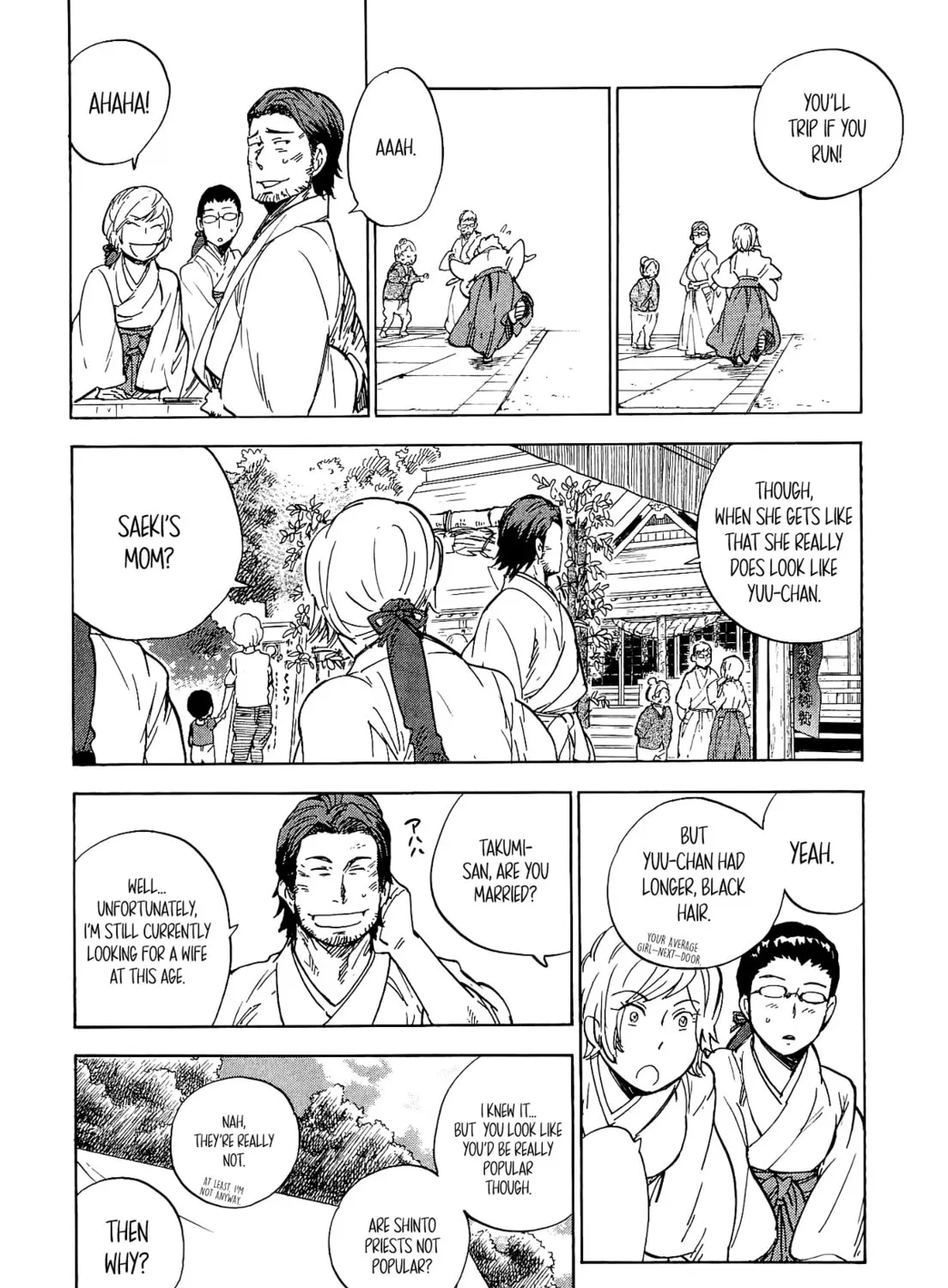 Read Gingitsune chapter 16 image 36 on Lezhin