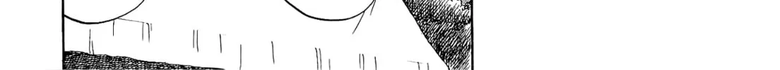 Read Gingitsune chapter 16 image 37 on Lezhin