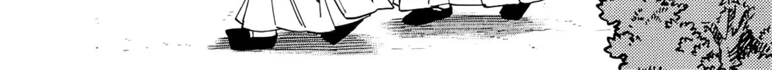 Read Gingitsune chapter 16 image 43 on Lezhin
