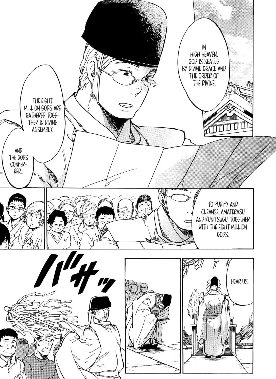 Read Gingitsune chapter 16 image 46 on Lezhin