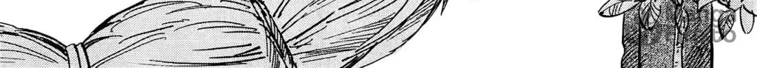 Read Gingitsune chapter 16 image 5 on Lezhin