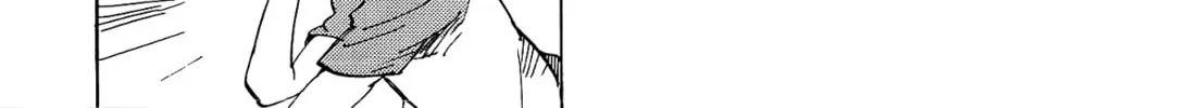 Read Gingitsune chapter 16 image 73 on Lezhin