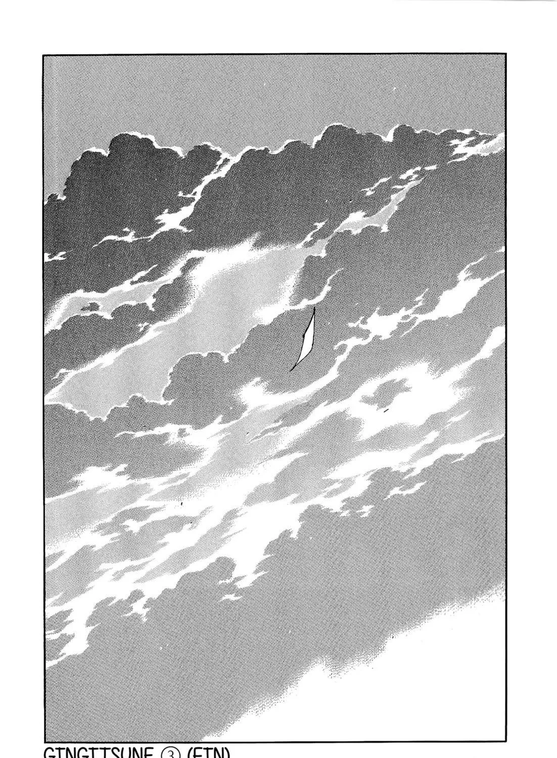 Read Gingitsune chapter 16 image 76 on Lezhin