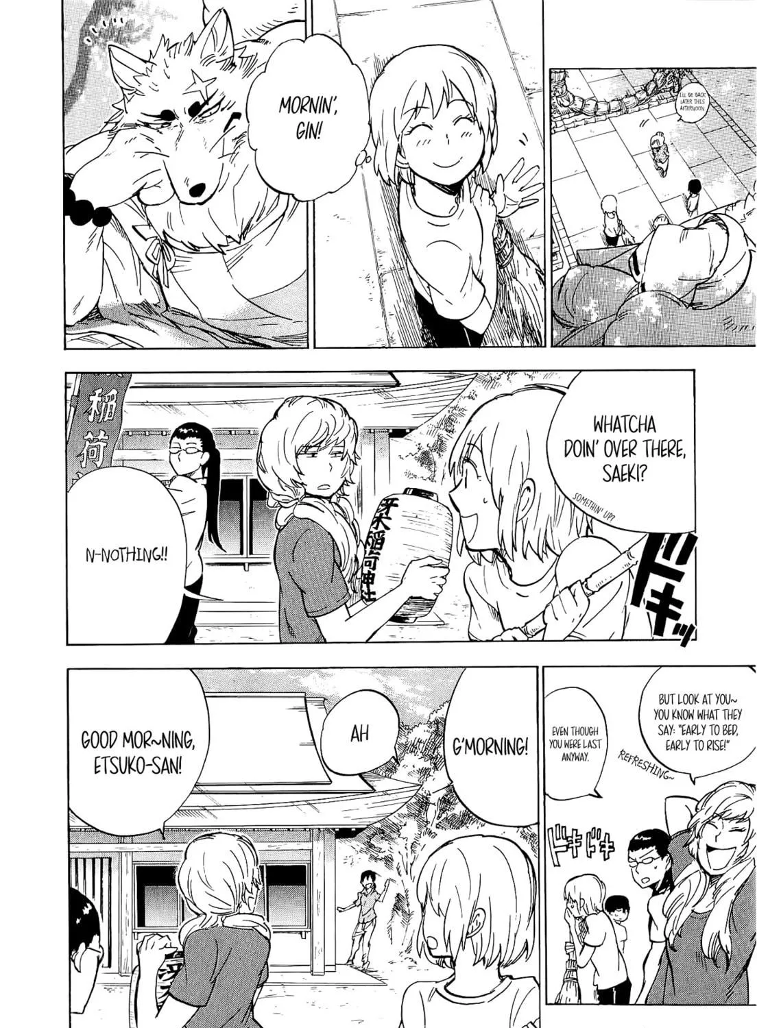 Read Gingitsune chapter 16 image 8 on Lezhin