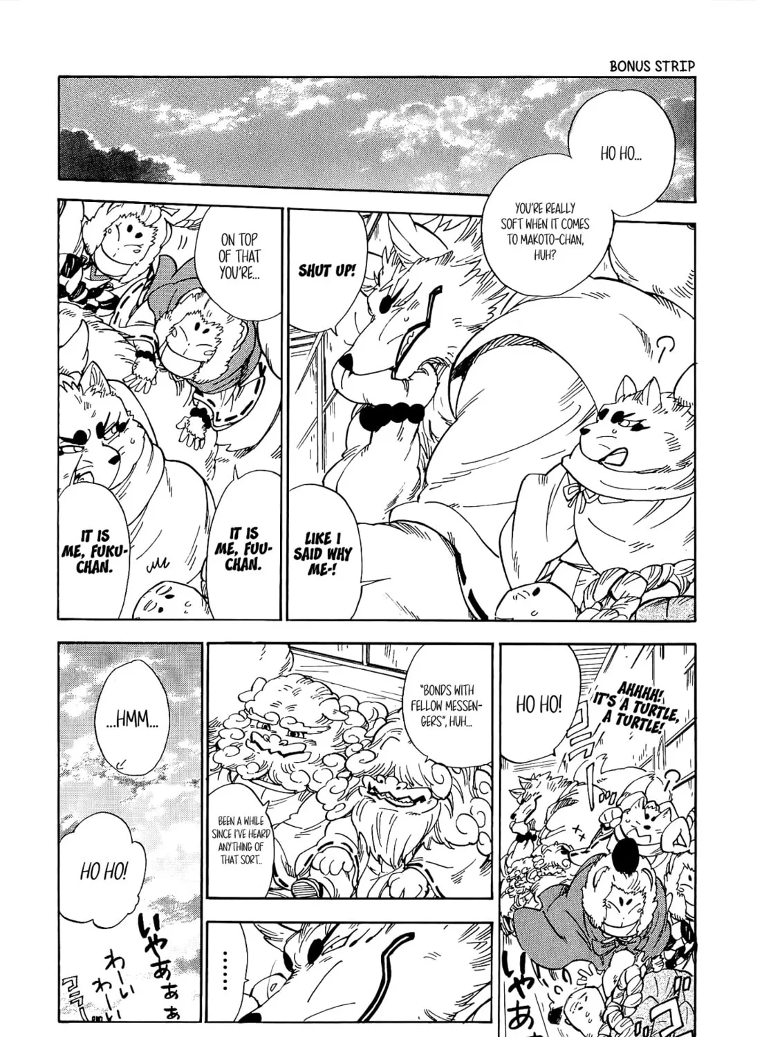 Read Gingitsune chapter 16 image 80 on Lezhin