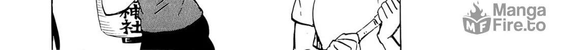 Read Gingitsune chapter 16 image 9 on Lezhin