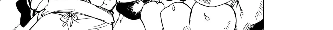 Read Gingitsune chapter 17 image 13 on Lezhin