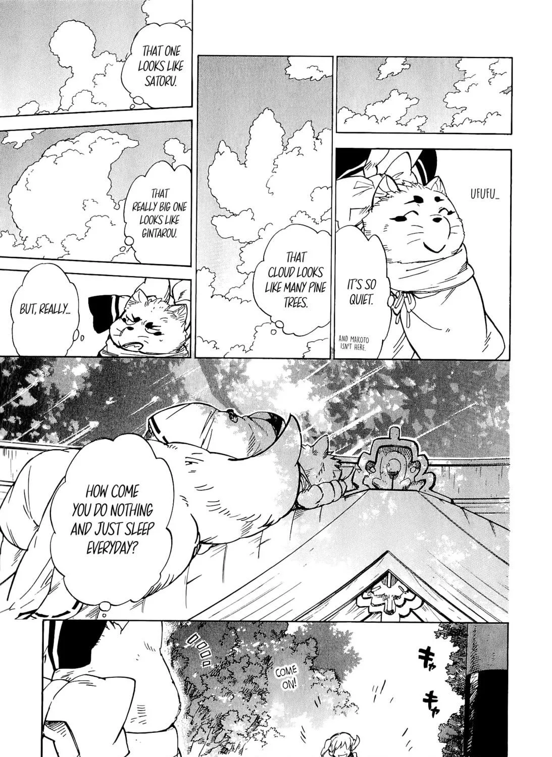 Read Gingitsune chapter 17 image 18 on Lezhin