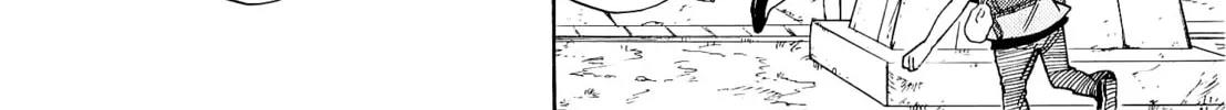 Read Gingitsune chapter 17 image 21 on Lezhin