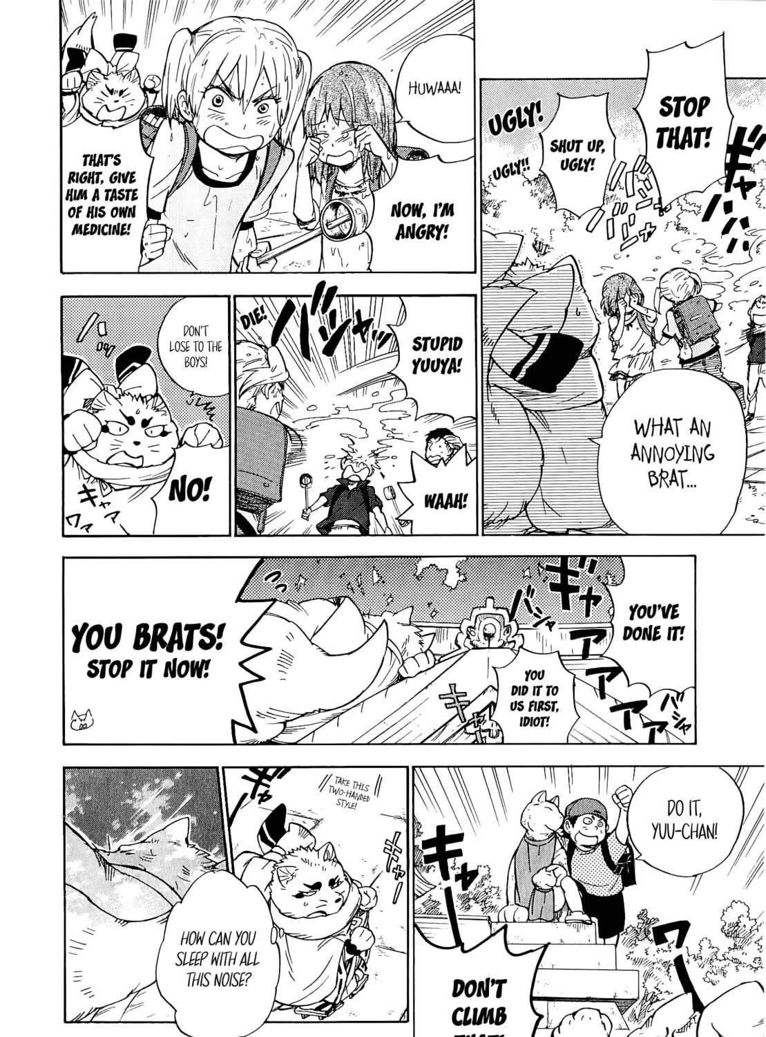 Read Gingitsune chapter 17 image 24 on Lezhin