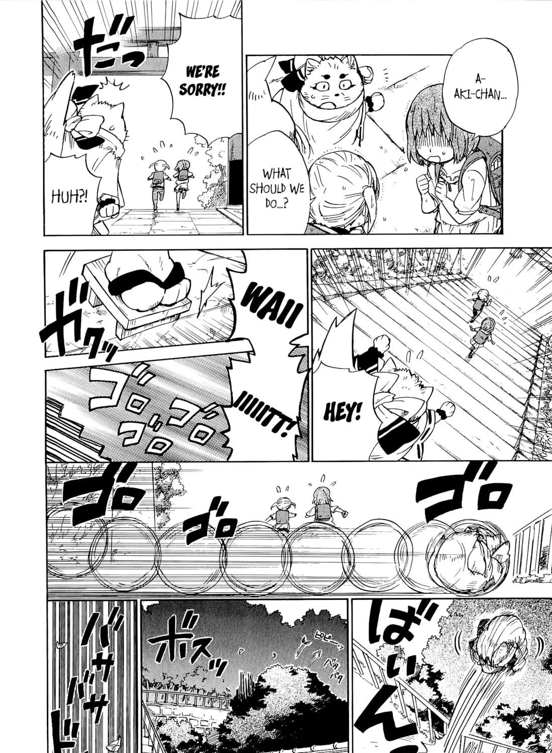 Read Gingitsune chapter 17 image 28 on Lezhin