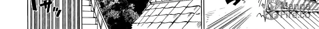 Read Gingitsune chapter 17 image 29 on Lezhin