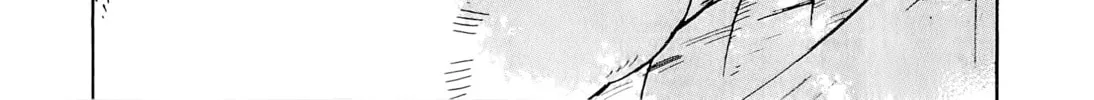 Read Gingitsune chapter 17 image 31 on Lezhin