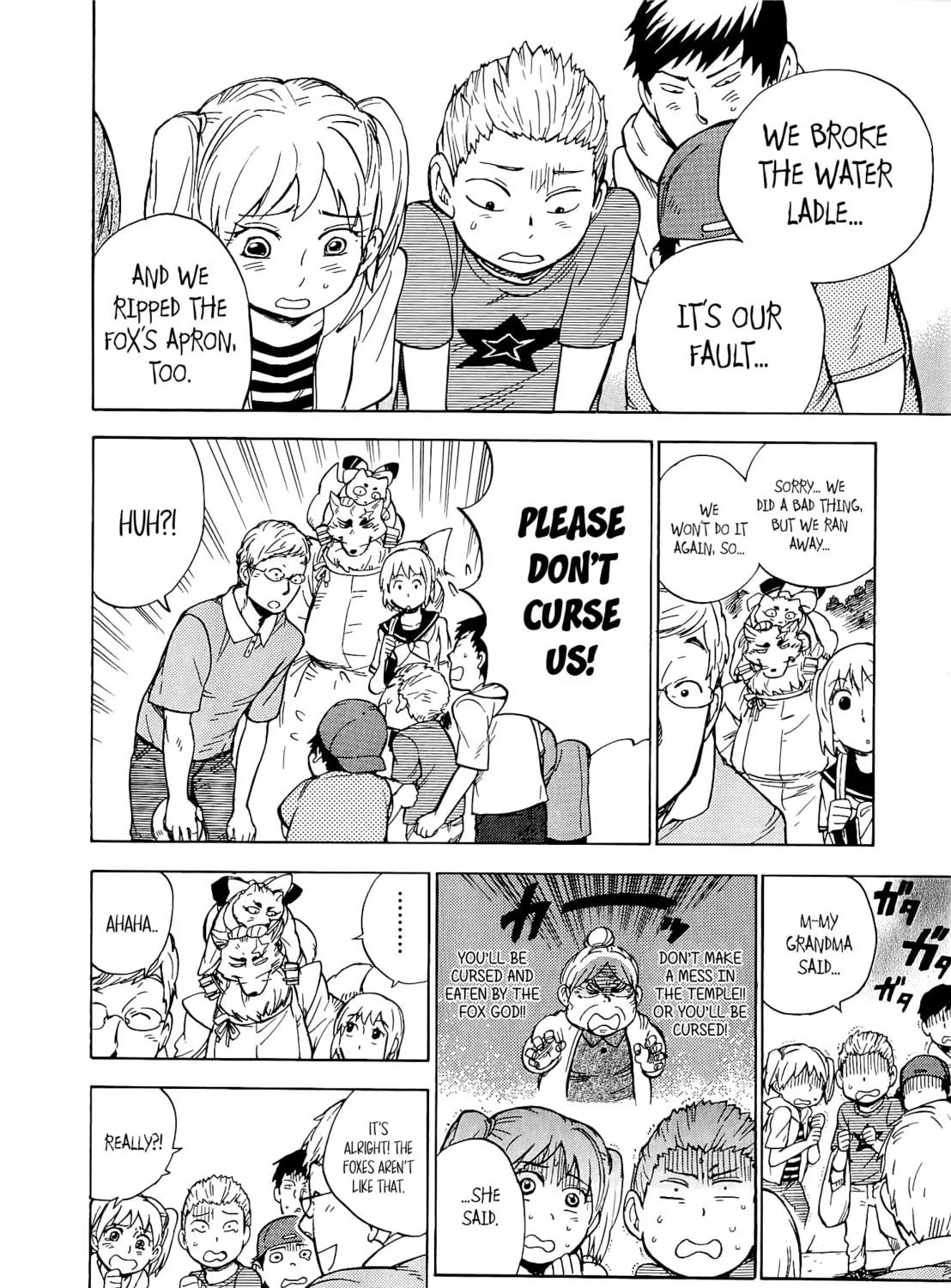 Read Gingitsune chapter 17 image 44 on Lezhin