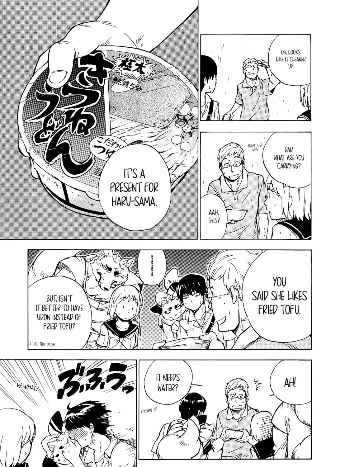 Read Gingitsune chapter 17 image 54 on Lezhin