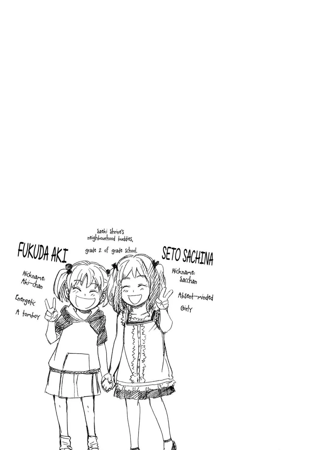 Read Gingitsune chapter 17 image 58 on Lezhin
