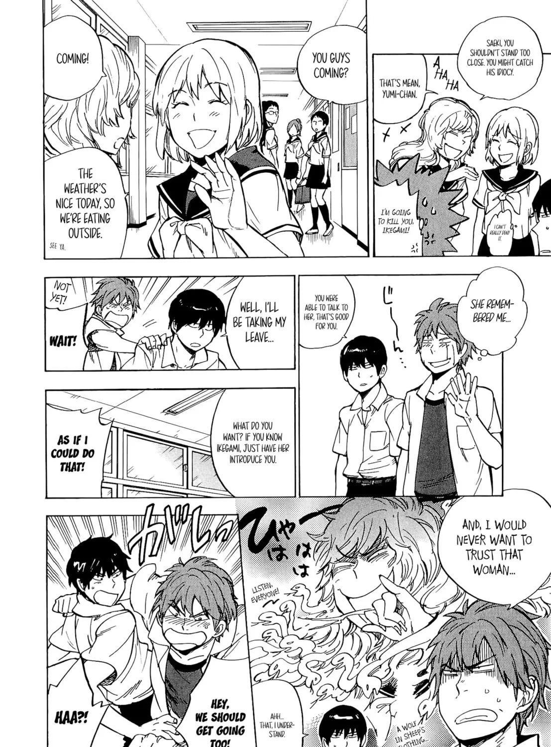 Read Gingitsune chapter 18 image 12 on Lezhin