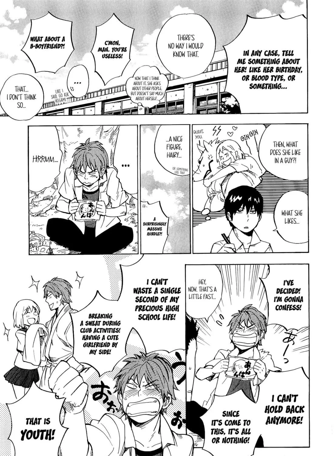 Read Gingitsune chapter 18 image 18 on Lezhin
