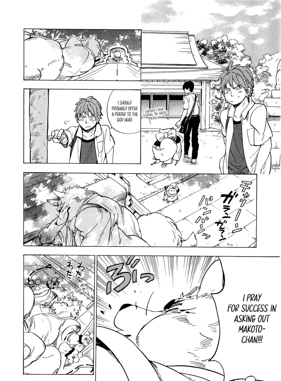 Read Gingitsune chapter 18 image 36 on Lezhin