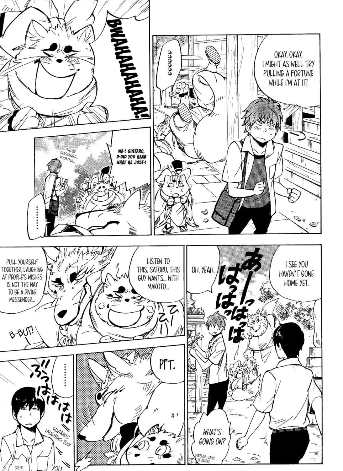 Read Gingitsune chapter 18 image 38 on Lezhin