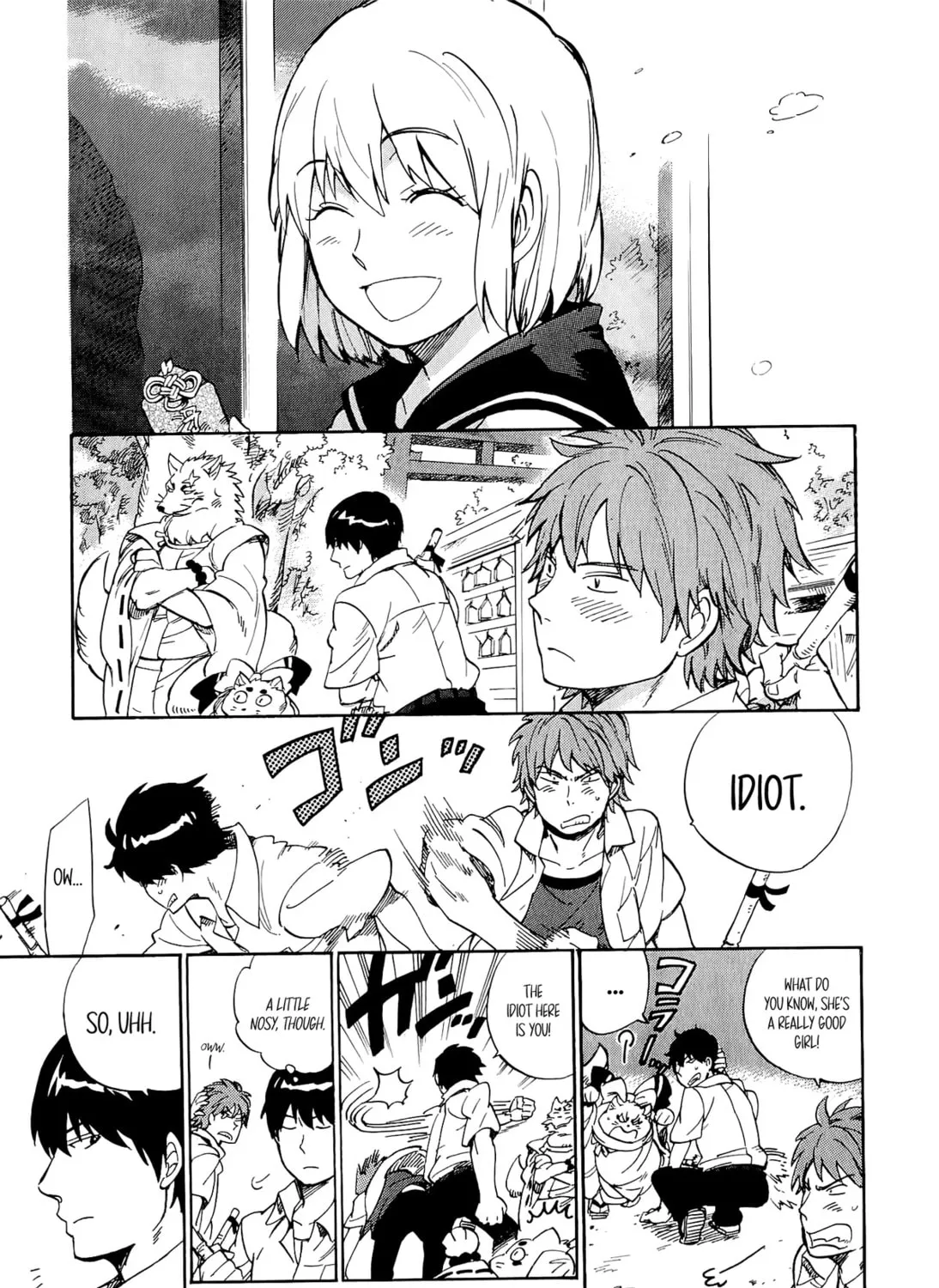 Read Gingitsune chapter 18 image 54 on Lezhin