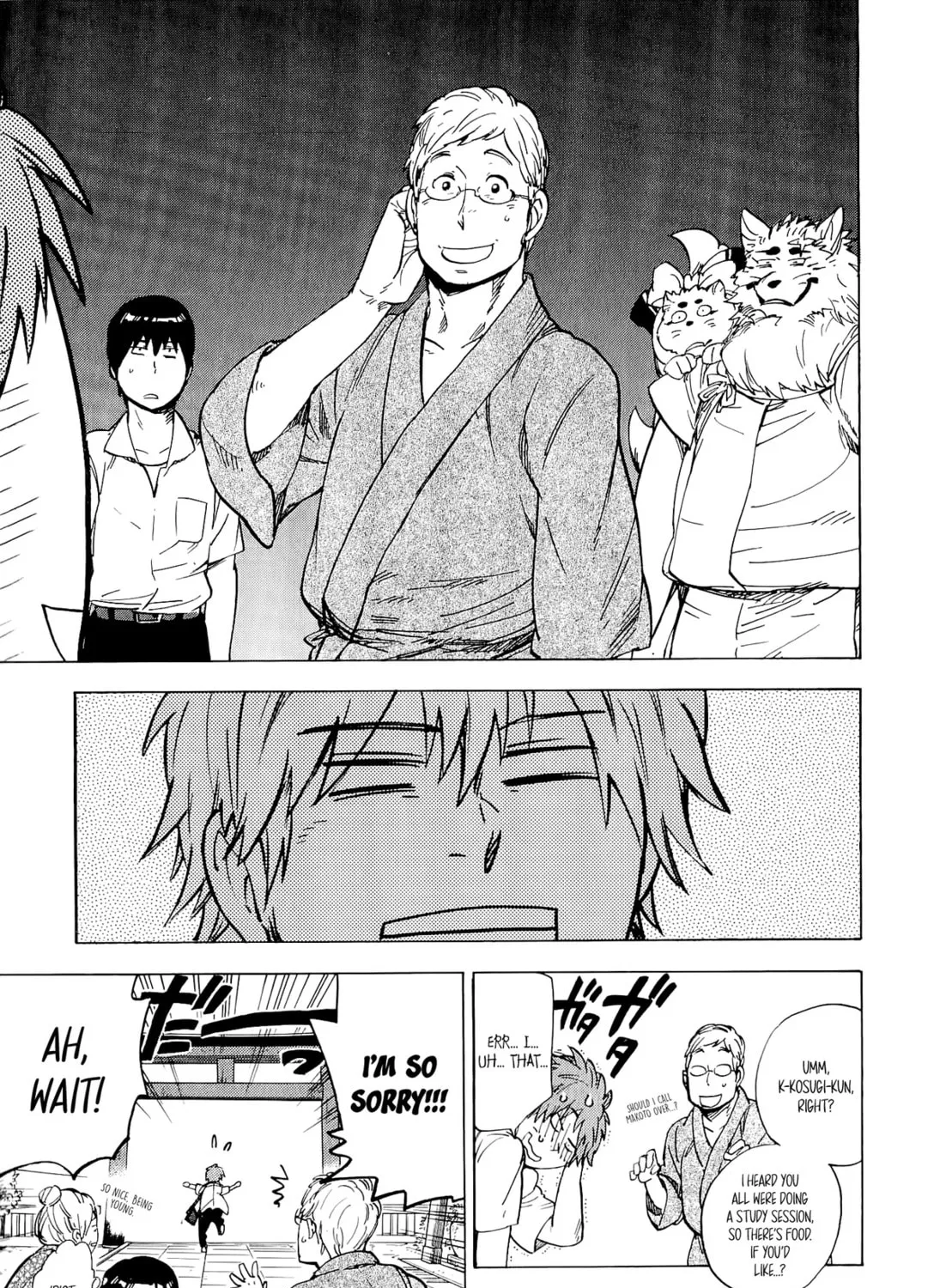 Read Gingitsune chapter 18 image 62 on Lezhin