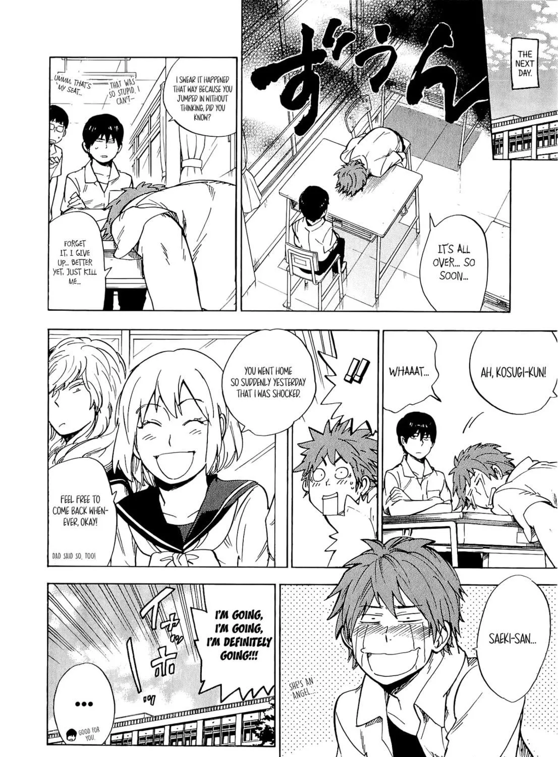 Read Gingitsune chapter 18 image 64 on Lezhin