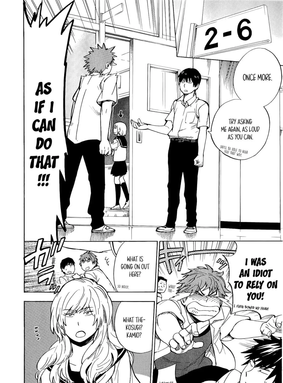 Read Gingitsune chapter 18 image 8 on Lezhin