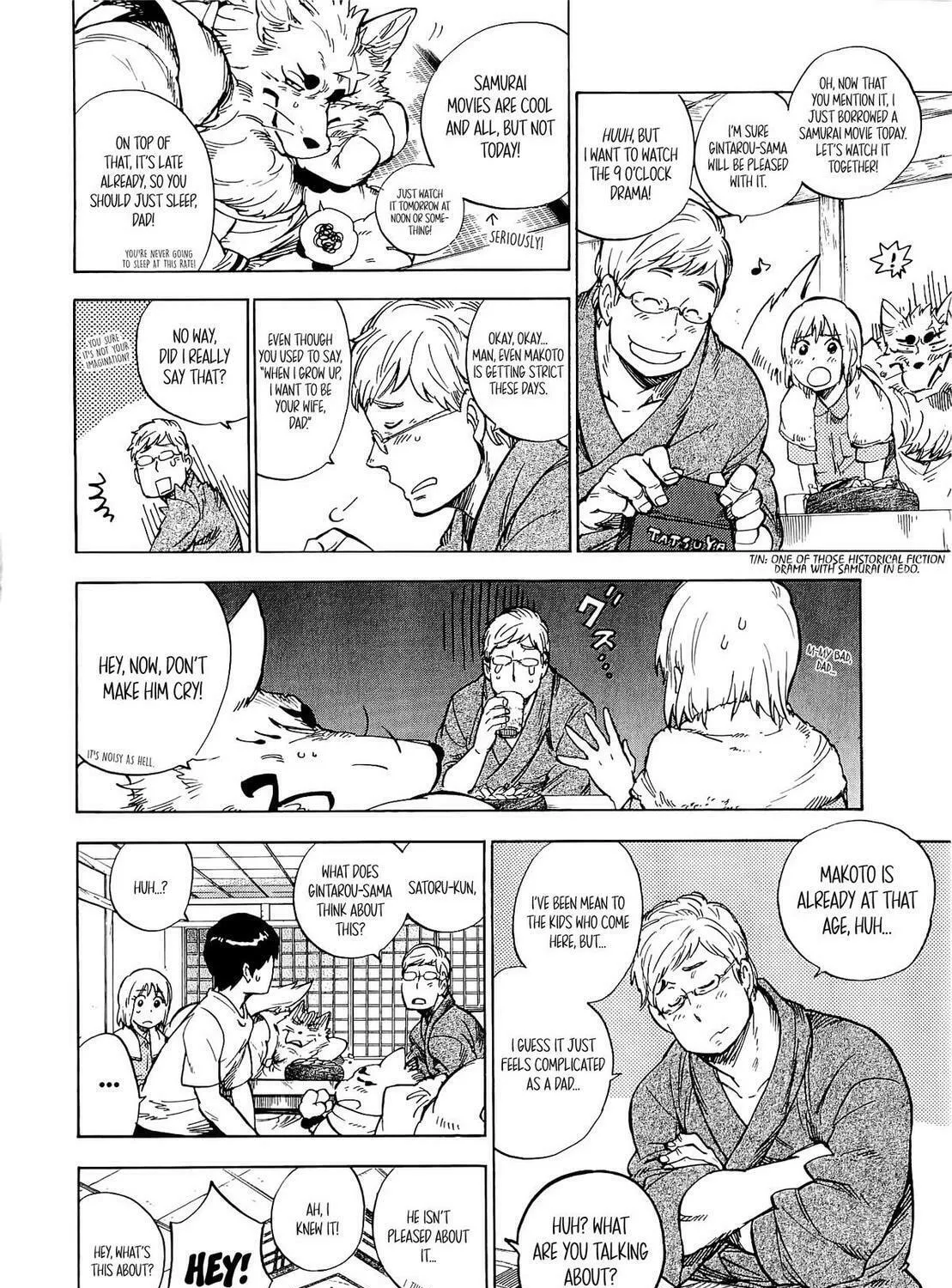Read Gingitsune chapter 19 image 12 on Lezhin