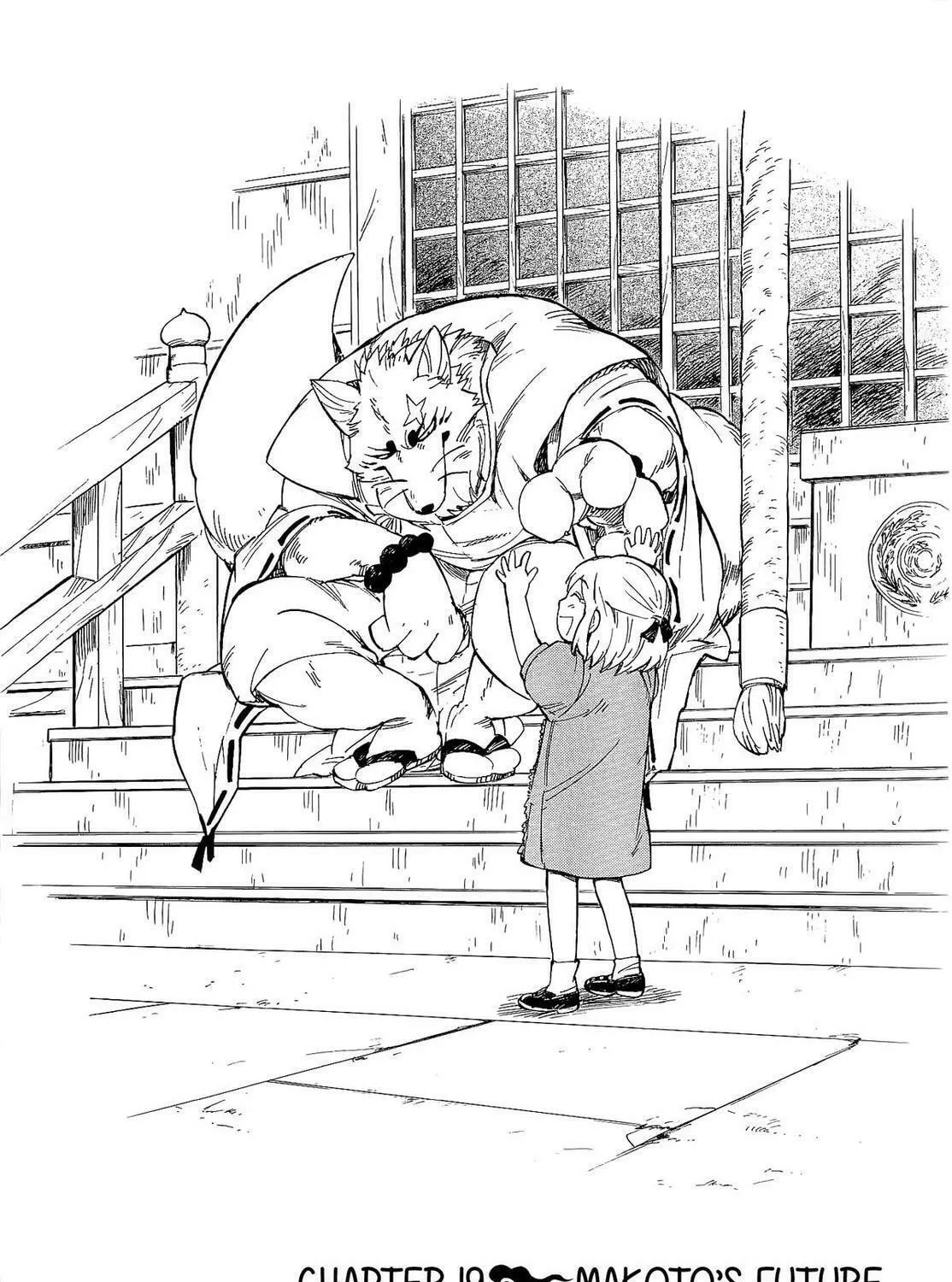 Read Gingitsune chapter 19 image 4 on Lezhin