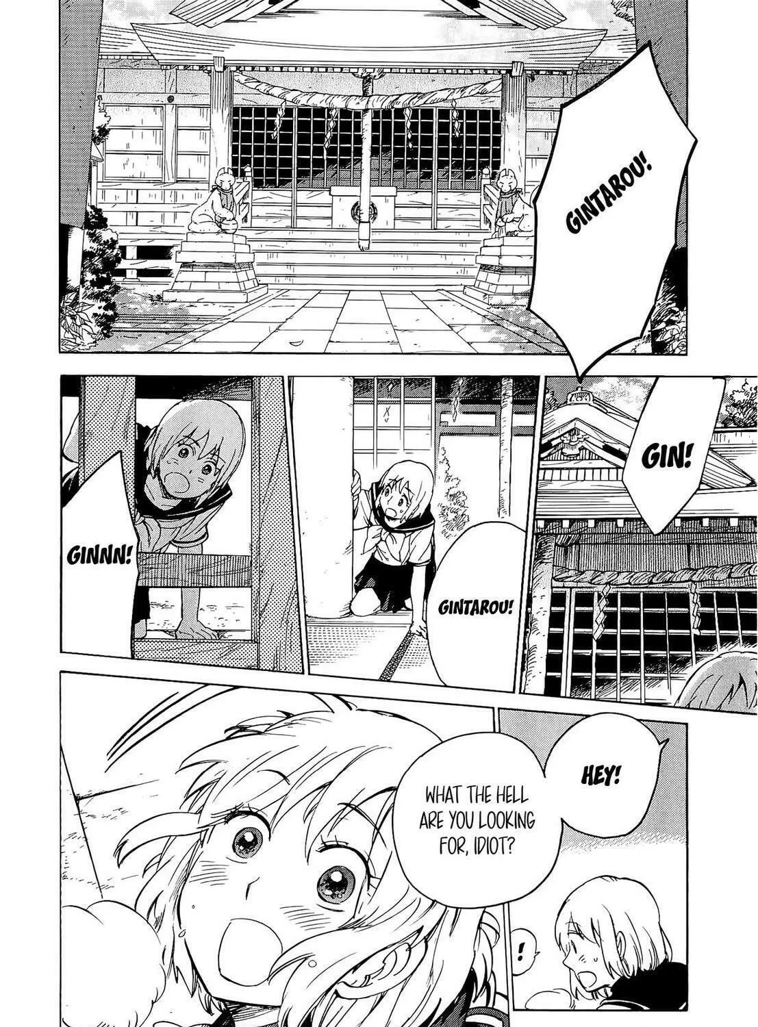 Read Gingitsune chapter 19 image 64 on Lezhin