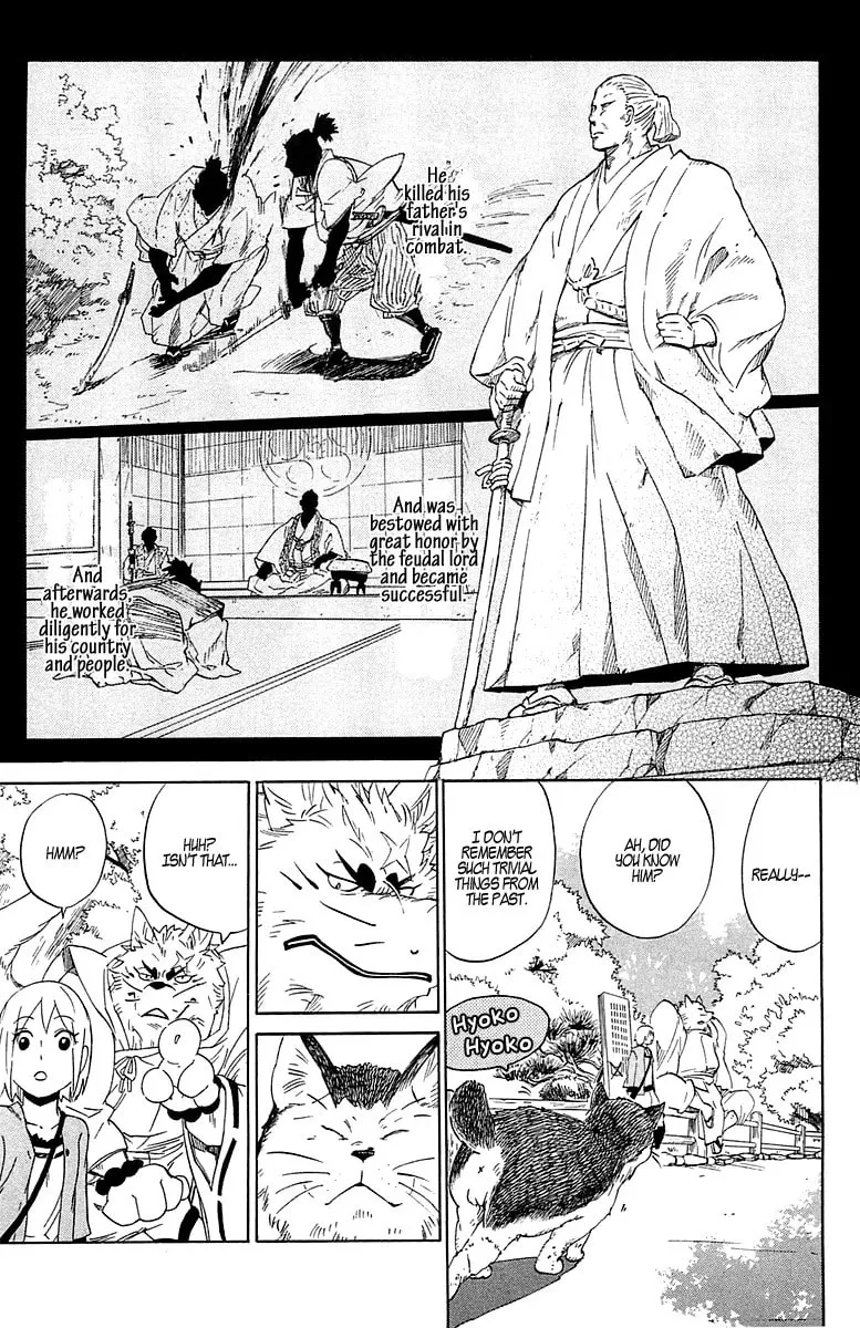 Read Gingitsune chapter 2 image 13 on Lezhin