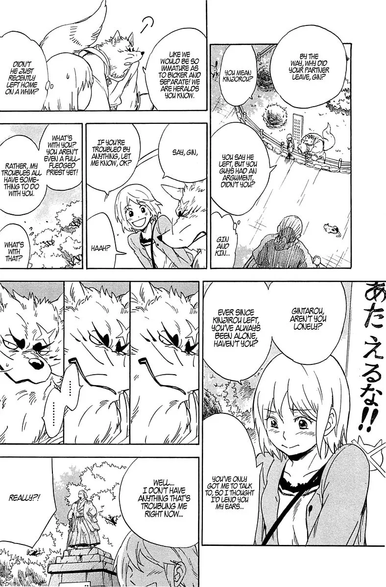 Read Gingitsune chapter 2 image 16 on Lezhin