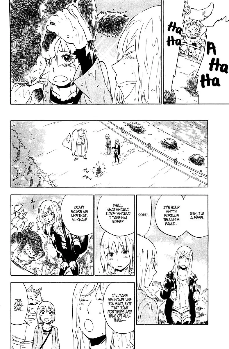 Read Gingitsune chapter 2 image 30 on Lezhin