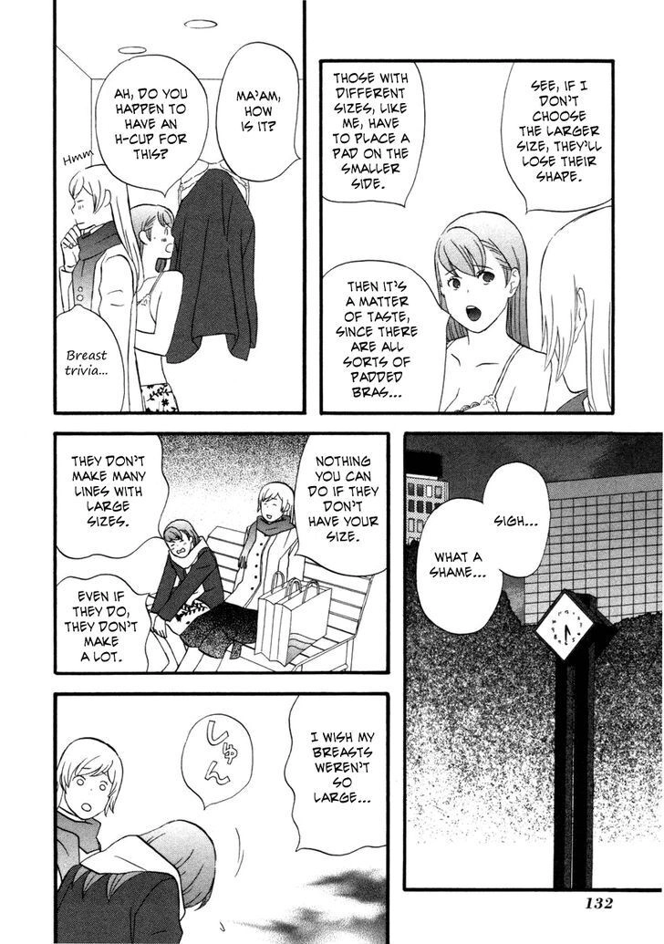 Read Gingitsune chapter 20 image 11 on Lezhin