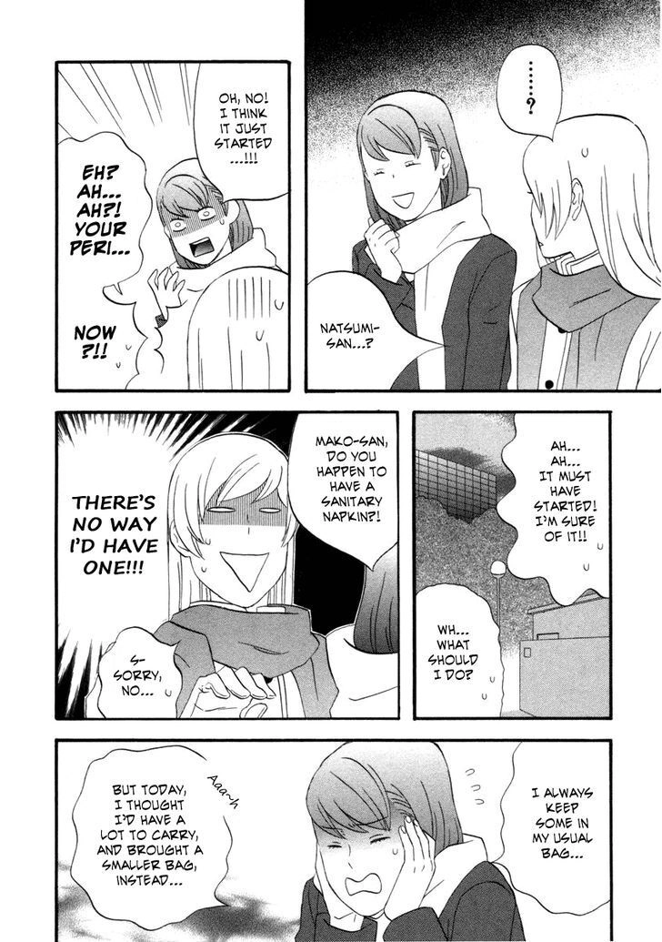 Read Gingitsune chapter 20 image 13 on Lezhin