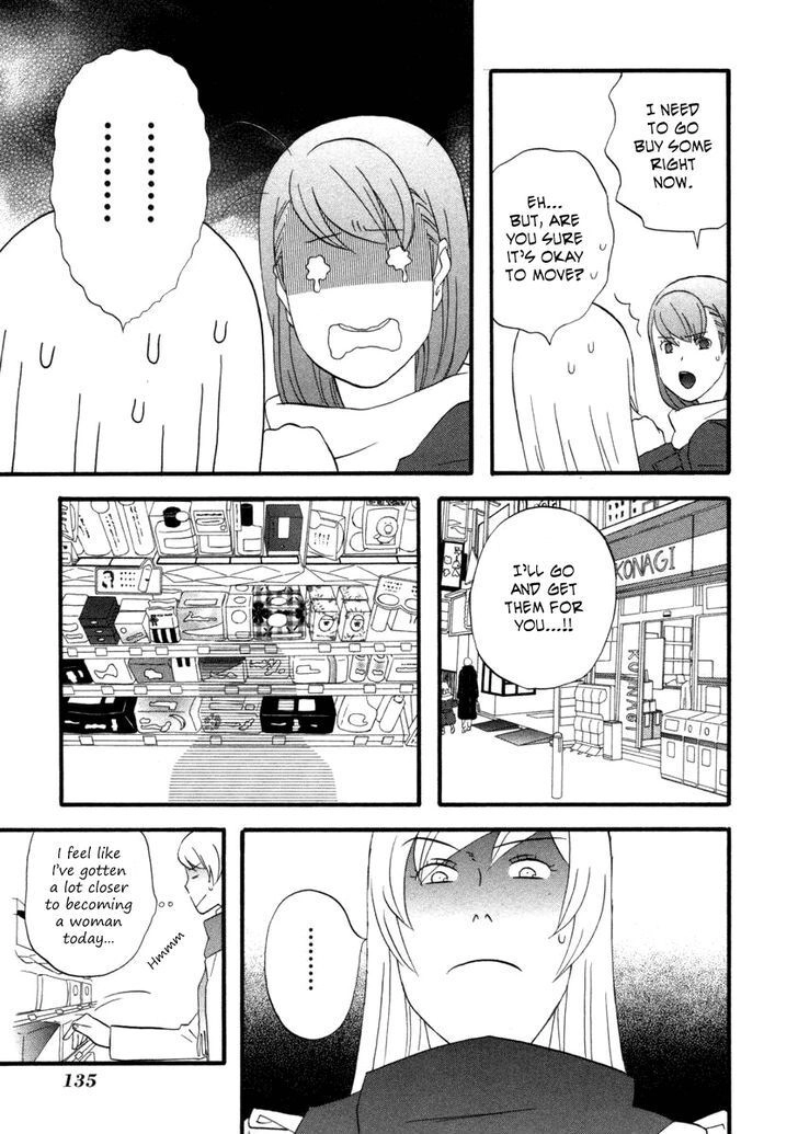 Read Gingitsune chapter 20 image 14 on Lezhin