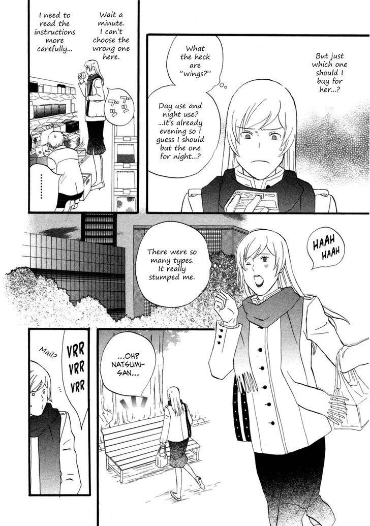 Read Gingitsune chapter 20 image 15 on Lezhin