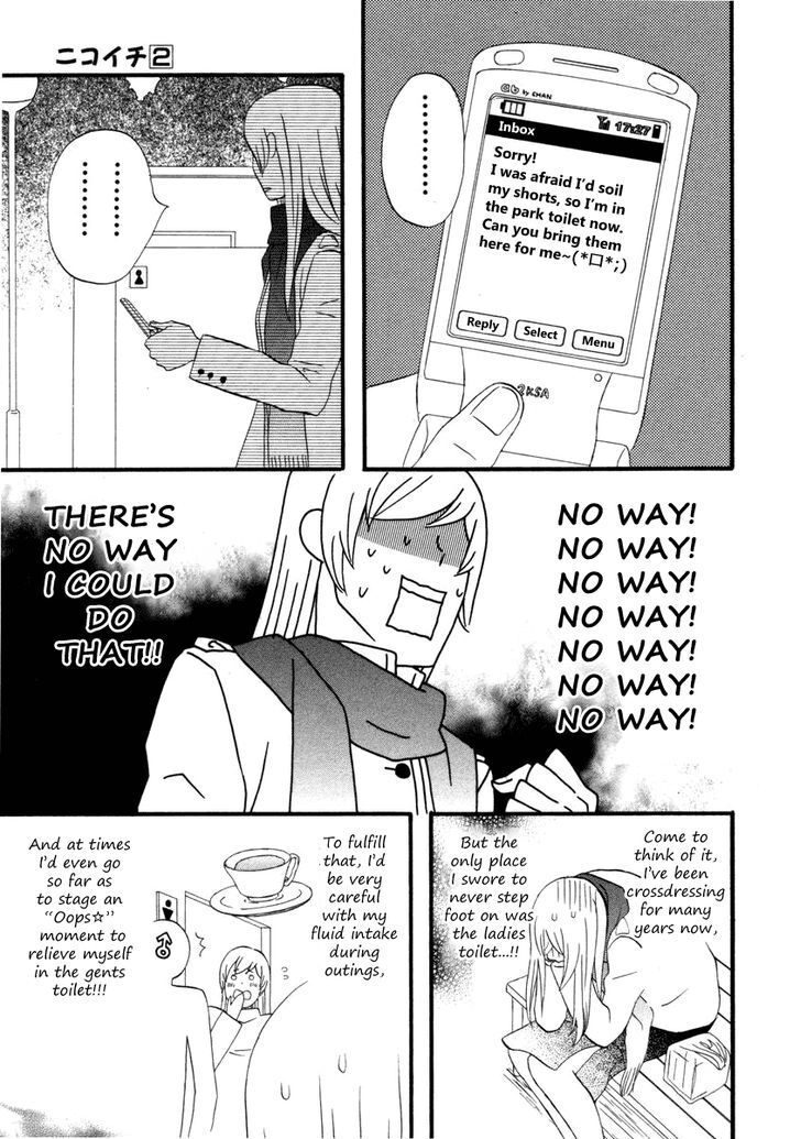 Read Gingitsune chapter 20 image 16 on Lezhin