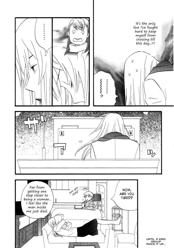 Read Gingitsune chapter 20 image 17 on Lezhin