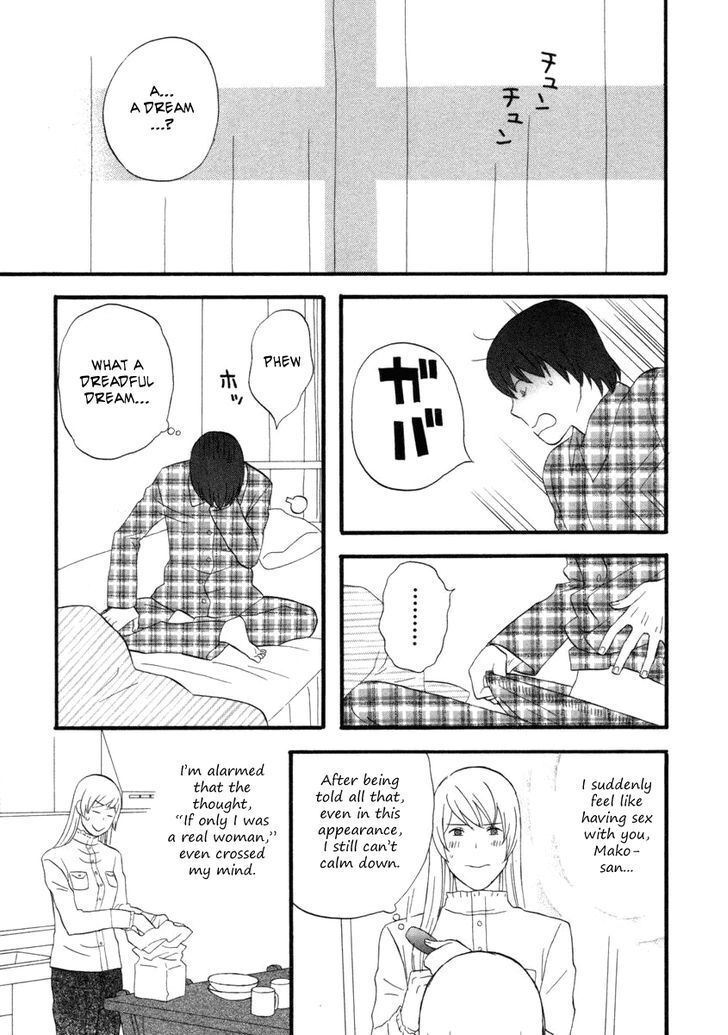 Read Gingitsune chapter 20 image 2 on Lezhin