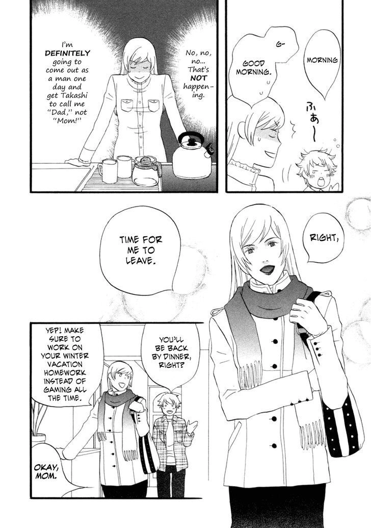 Read Gingitsune chapter 20 image 3 on Lezhin